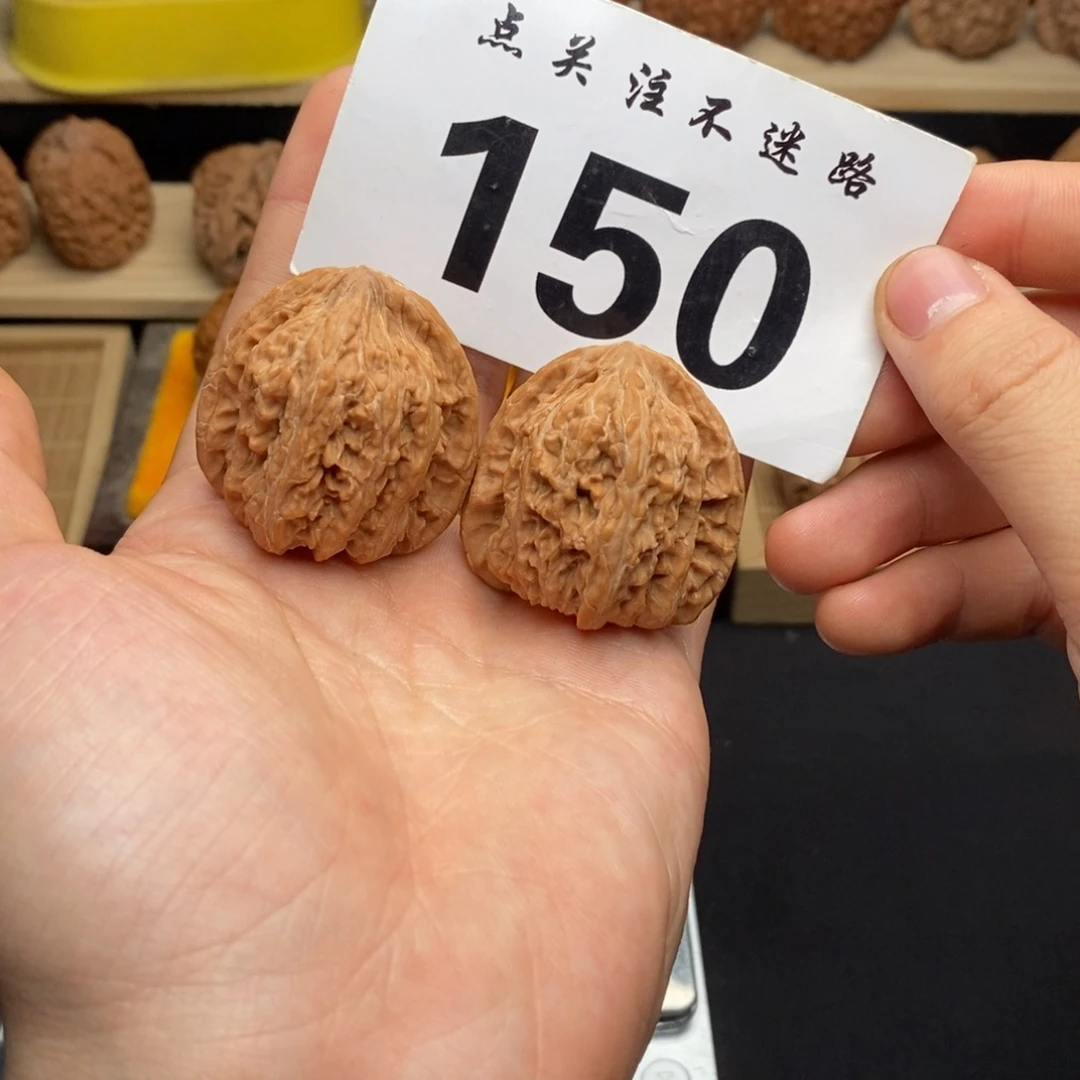 吊坠文玩核桃38密纹