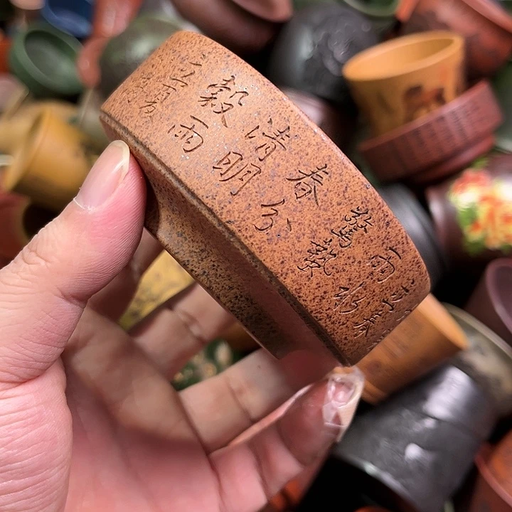 紫砂茶杯全手工紫砂主人杯