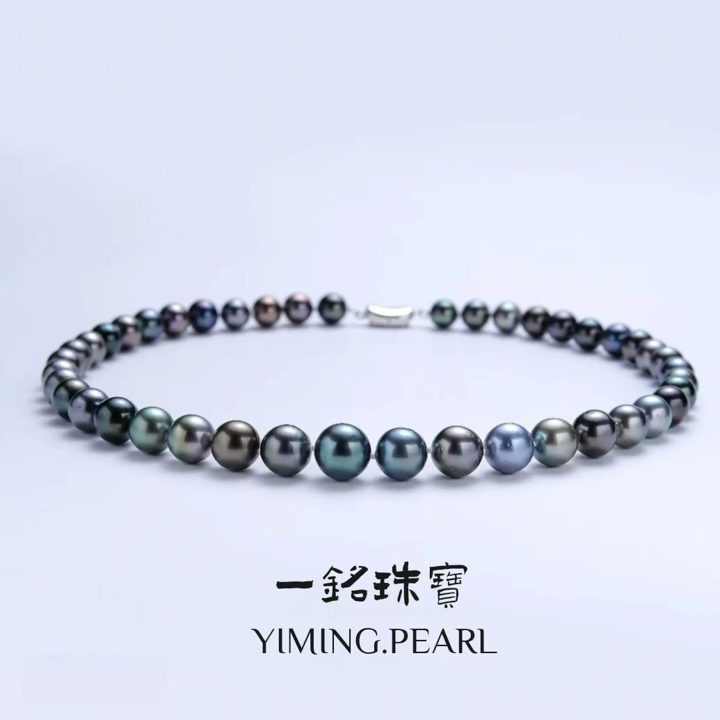 【一铭珍珠•徐总】海水大溪地莫兰迪混彩项链中瑕8~11mmYMXL0046