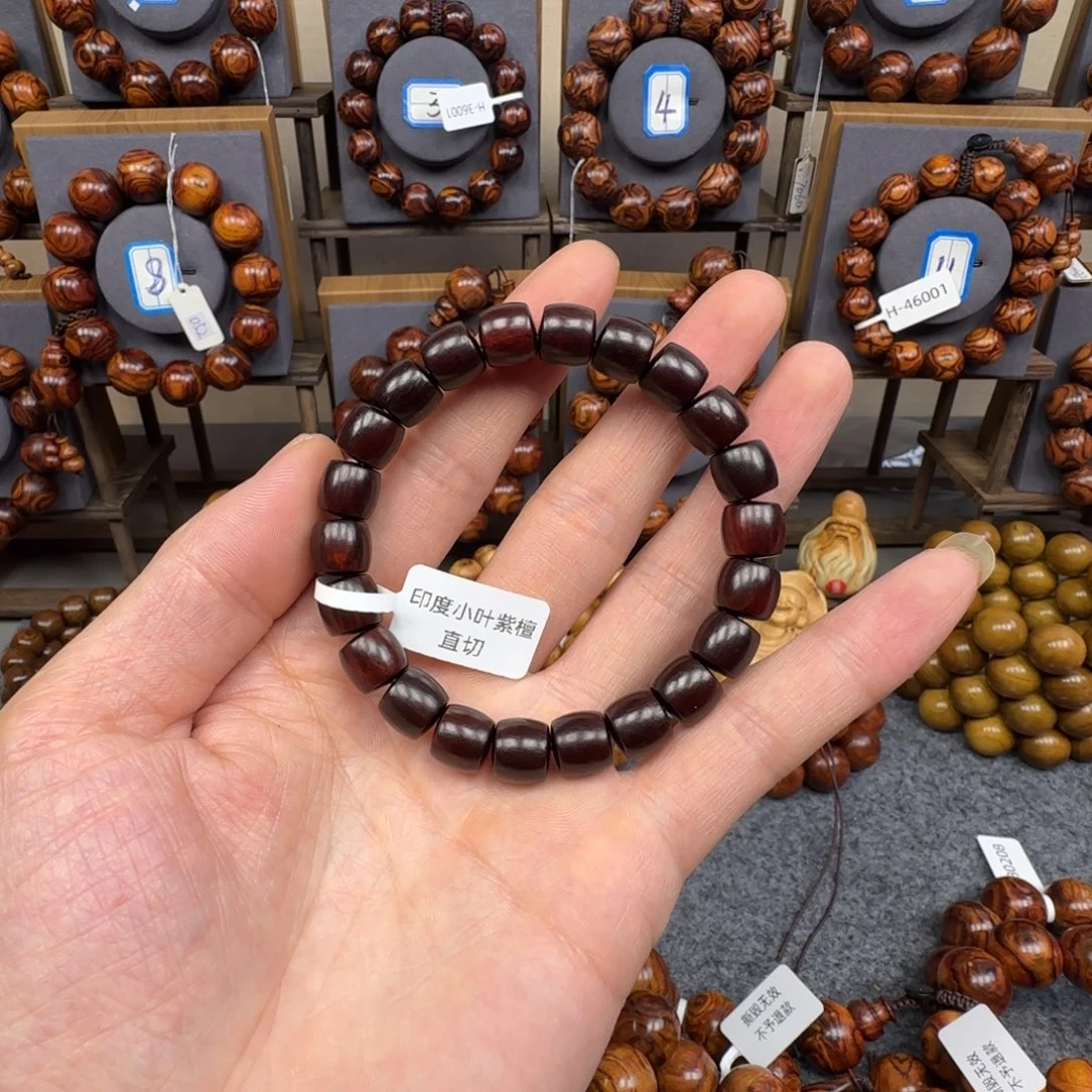 手串/手链檀香紫檀（小叶紫檀）