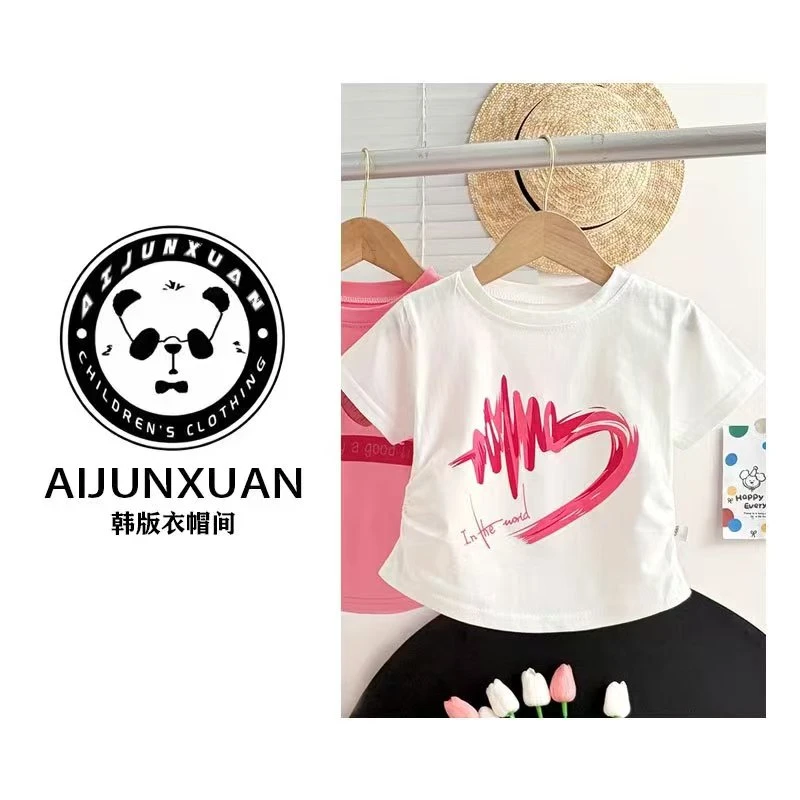 【现货】2025韩版100%纯棉A类童装夏季短袖修身版T恤韩版女童纯棉