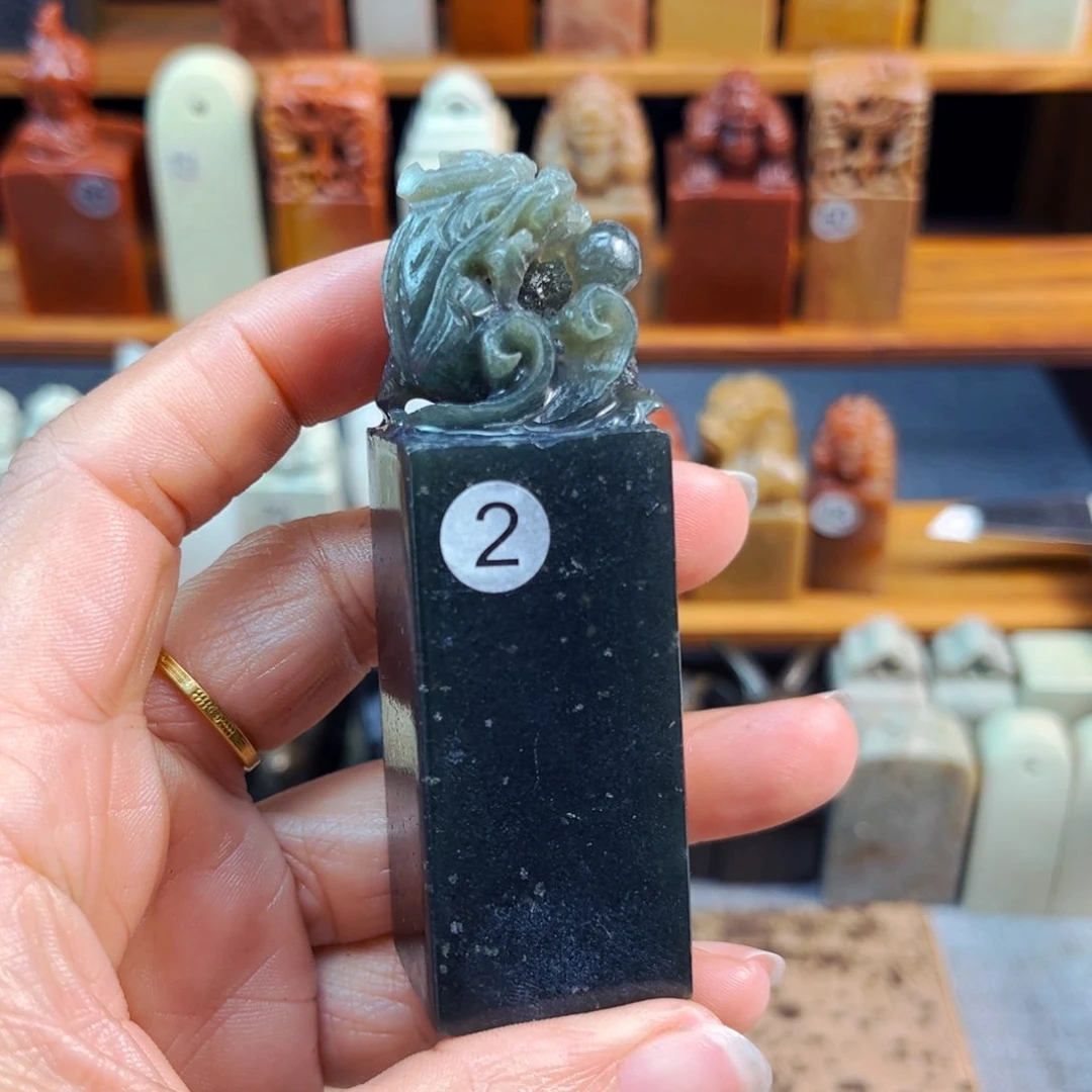 昌化石印石闪购商品福利款2.5*2.5