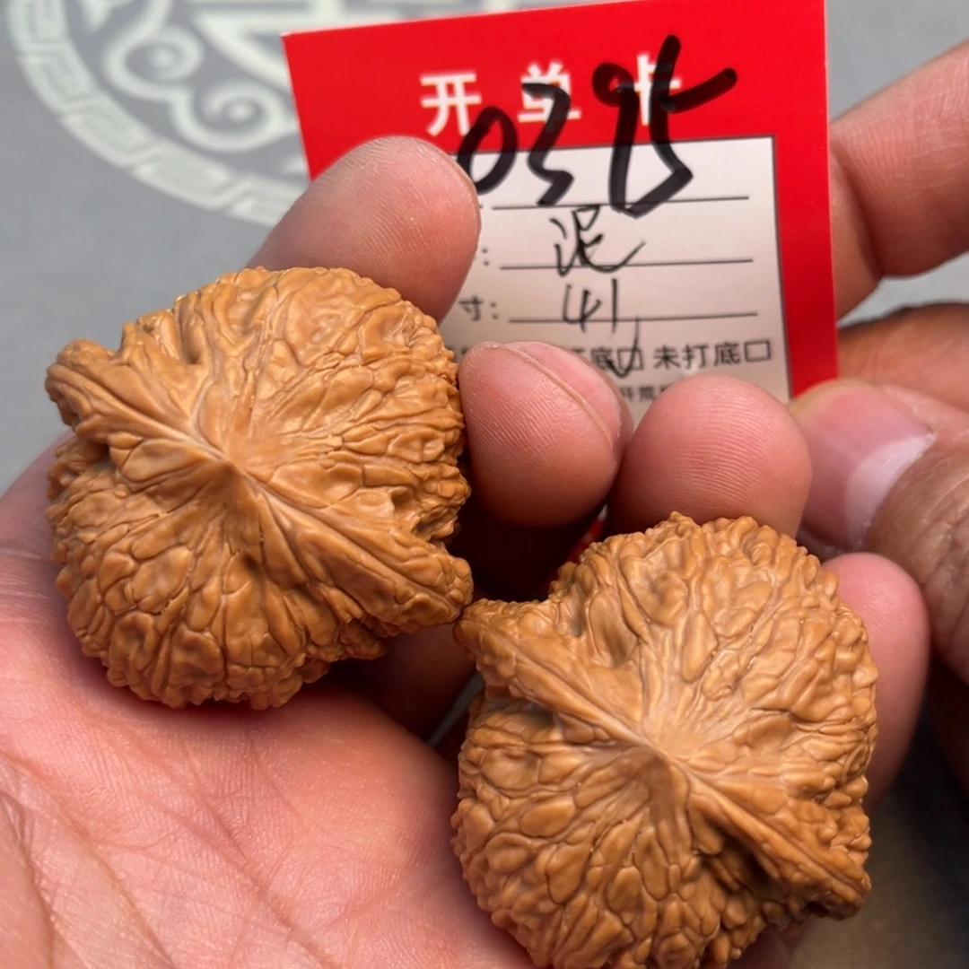 文玩核桃吊坠文玩