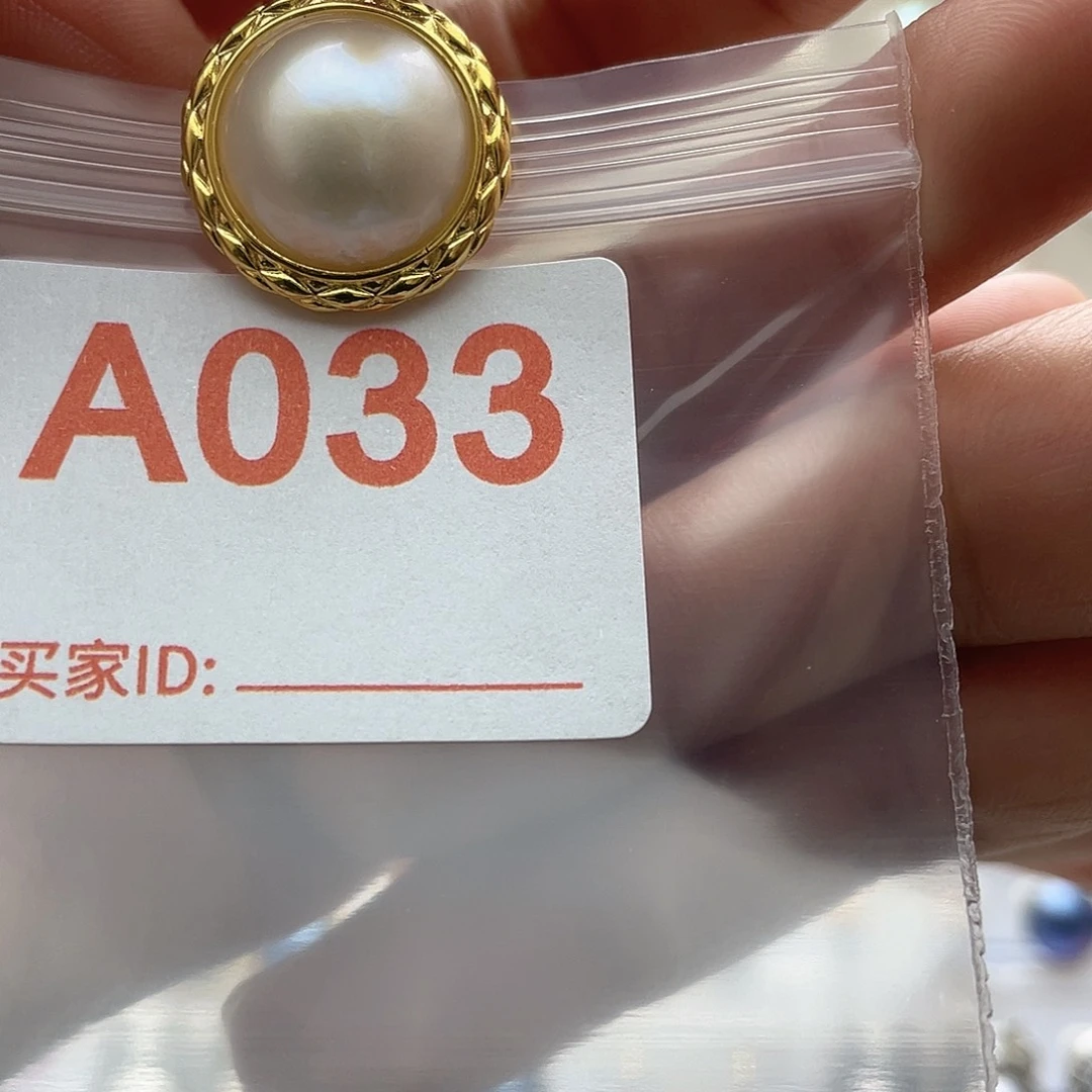 淡水珍珠天然珍珠未镶嵌