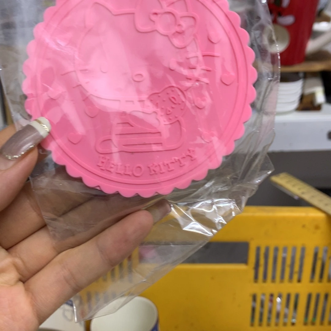 小***h瓷片默认微瑕介意勿拍