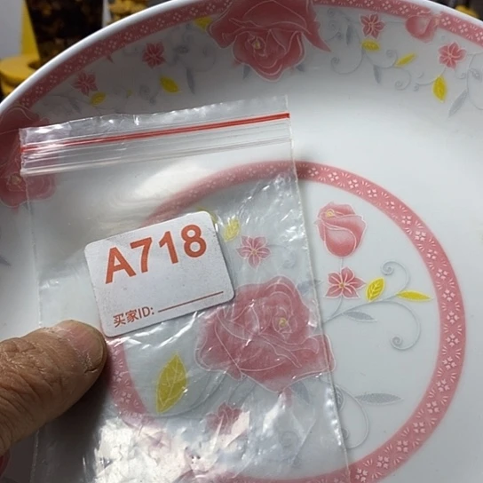 罐韦*宇我想说什么都没有