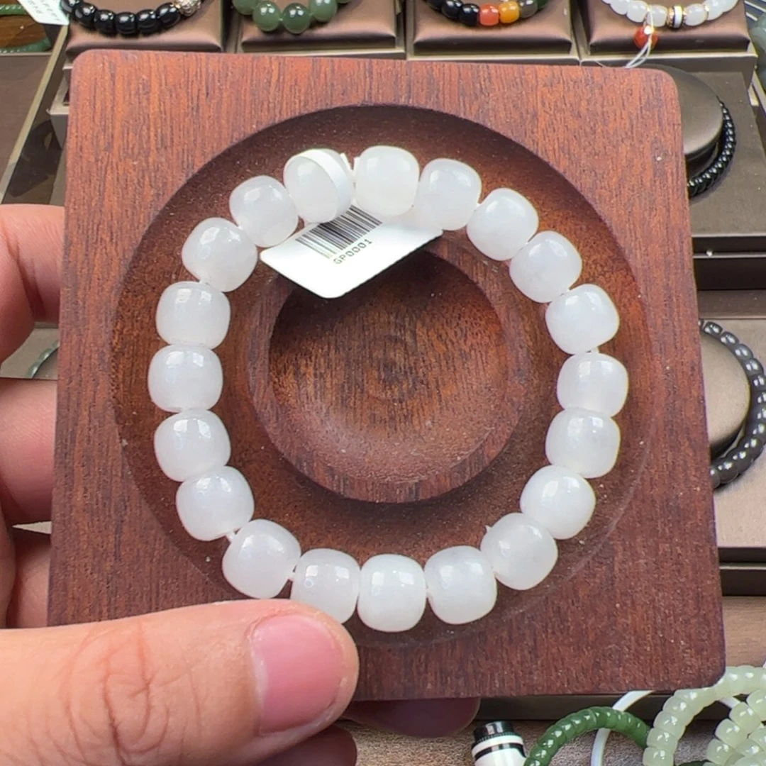 和田玉未镶嵌吊坠(不含链)