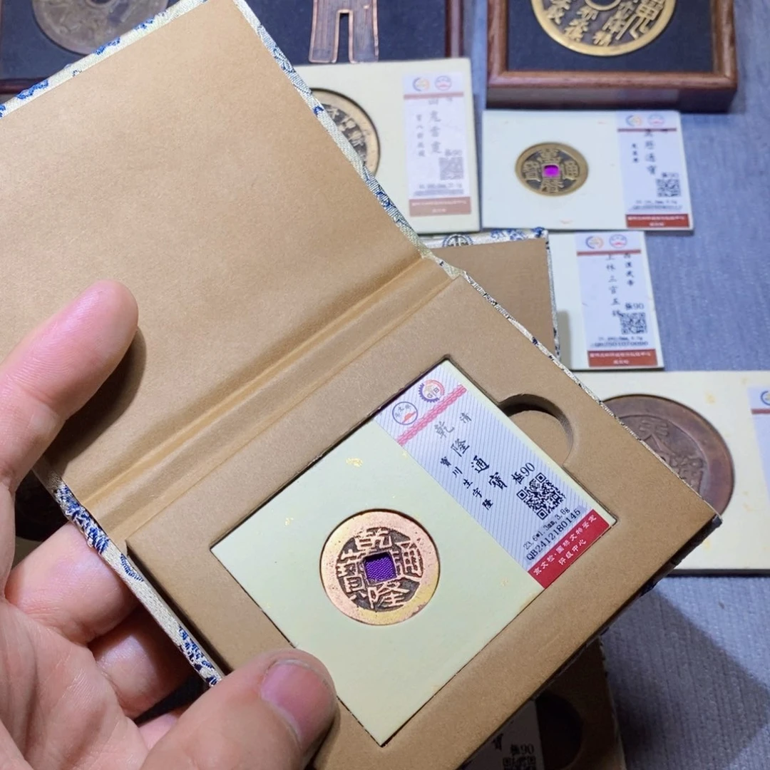 【闪购商品】铜苏*隆兴收藏三孔文化0145