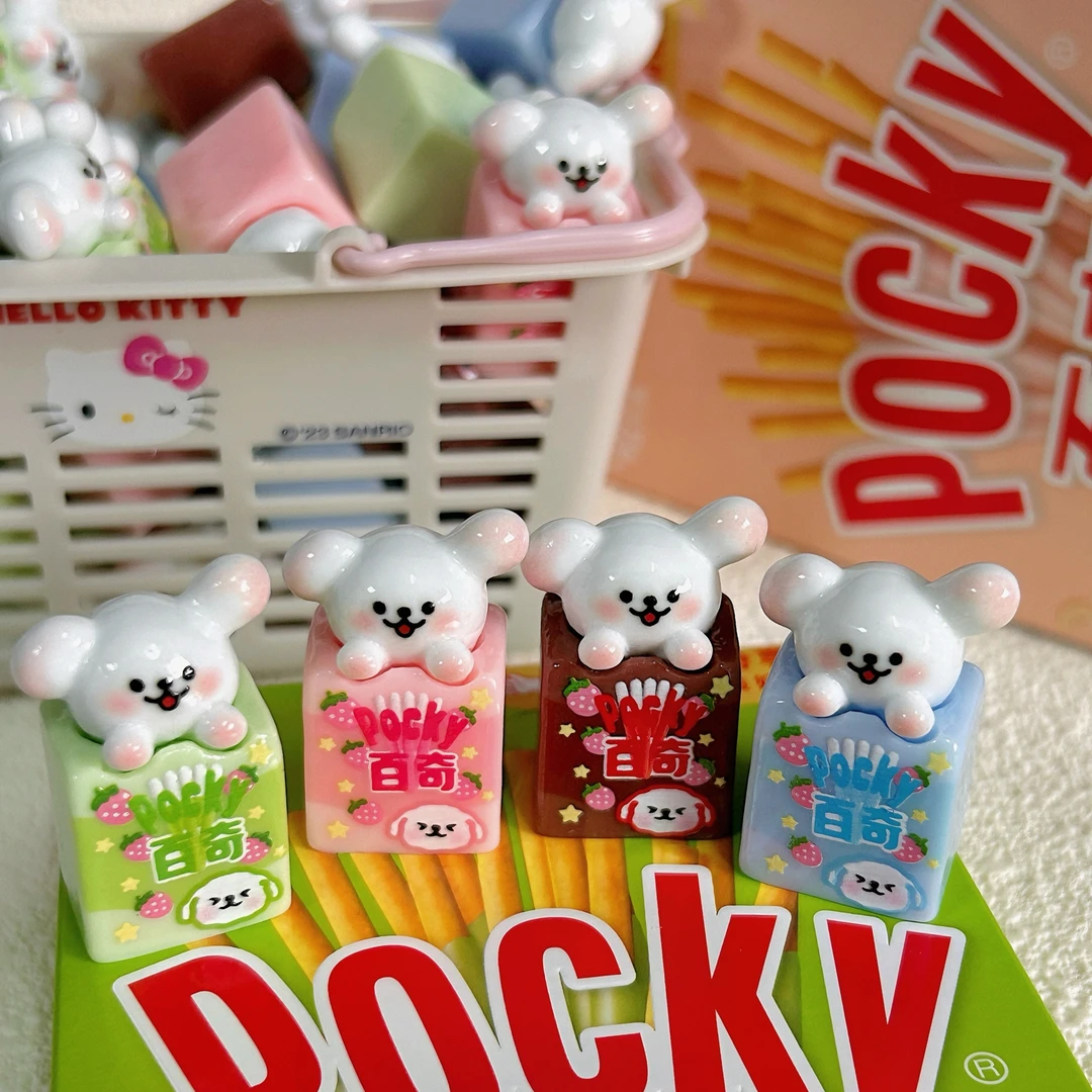 【比耶 】百奇线条小狗 diy树脂食玩配件