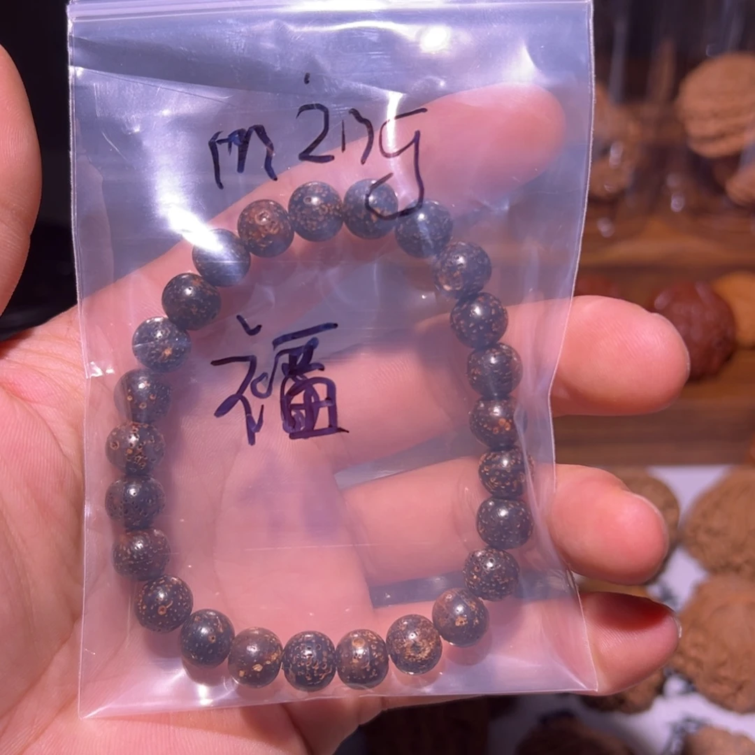 文玩核桃把件点赞福利