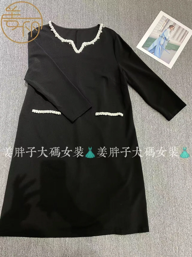 【不 退 不 换】秋冬款连衣裙25803