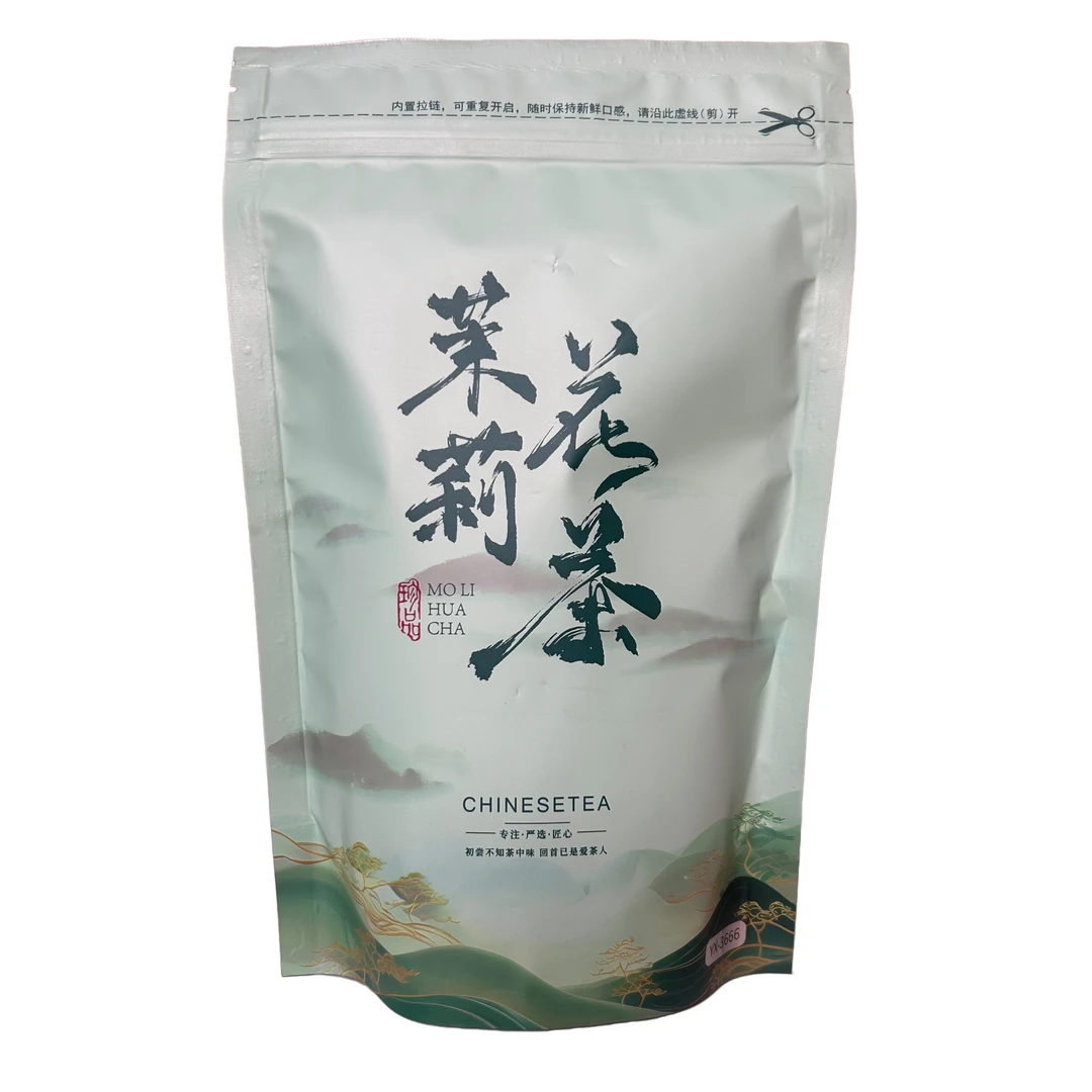 青坤山茉莉花茶四川花茶炒香窨制口粮茶200g袋装