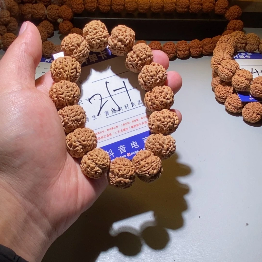 金刚菩提手串251号尺寸20