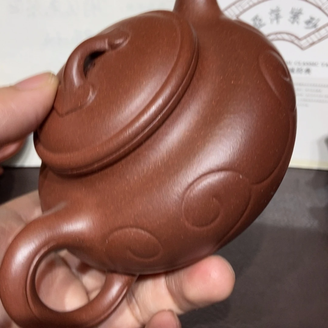 青***然紫砂茶壶全手260容量