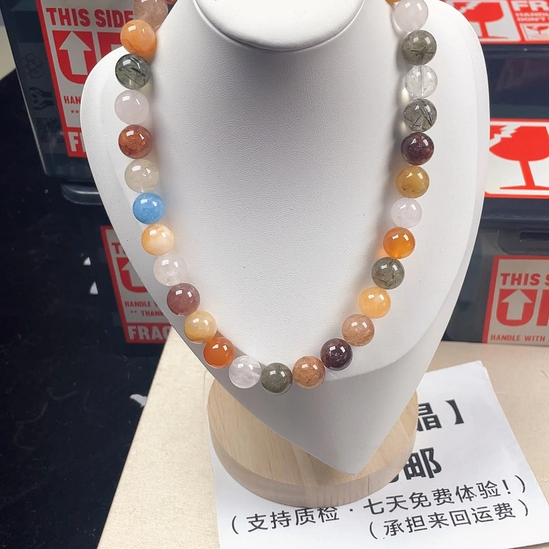 手链银S925镶嵌烟晶