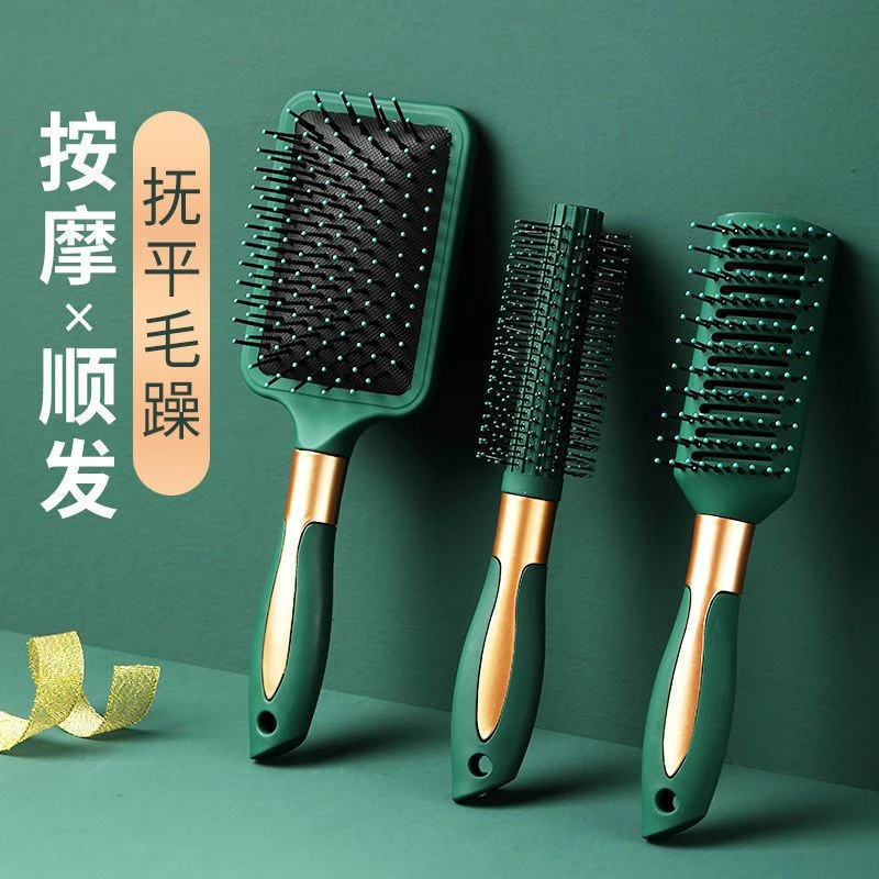 长发便携家用按摩梳排骨梳滚梳卷发棒气垫梳气囊梳卷发梳女士专用