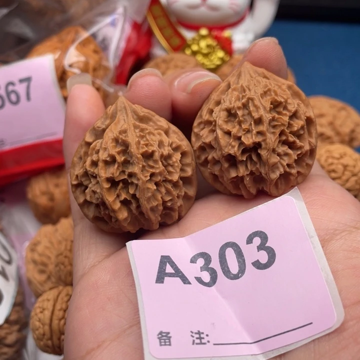 文玩核桃吊坠核桃