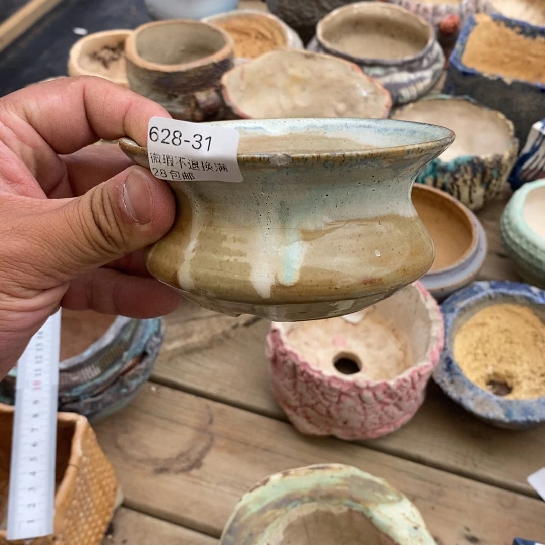 31号花盆口11.5高5瑕疵