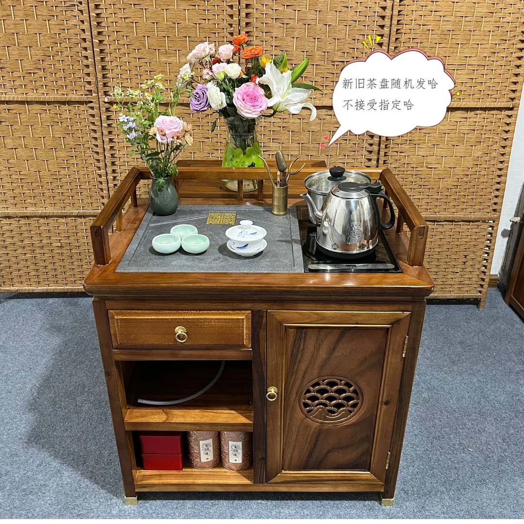 南美胡桃木如意湿泡台家用阳台烧水泡茶一体柜茶边柜茶几边几