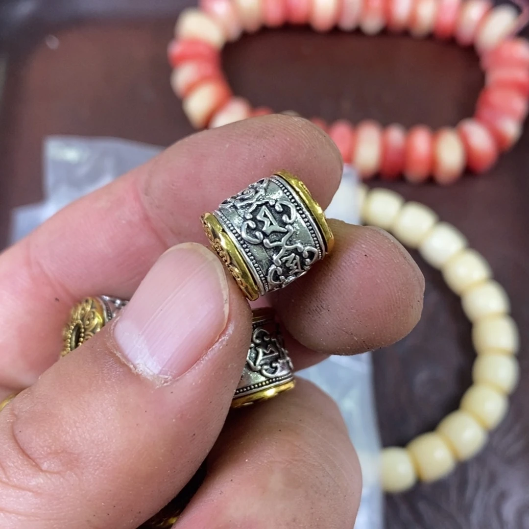 普通五金配件174