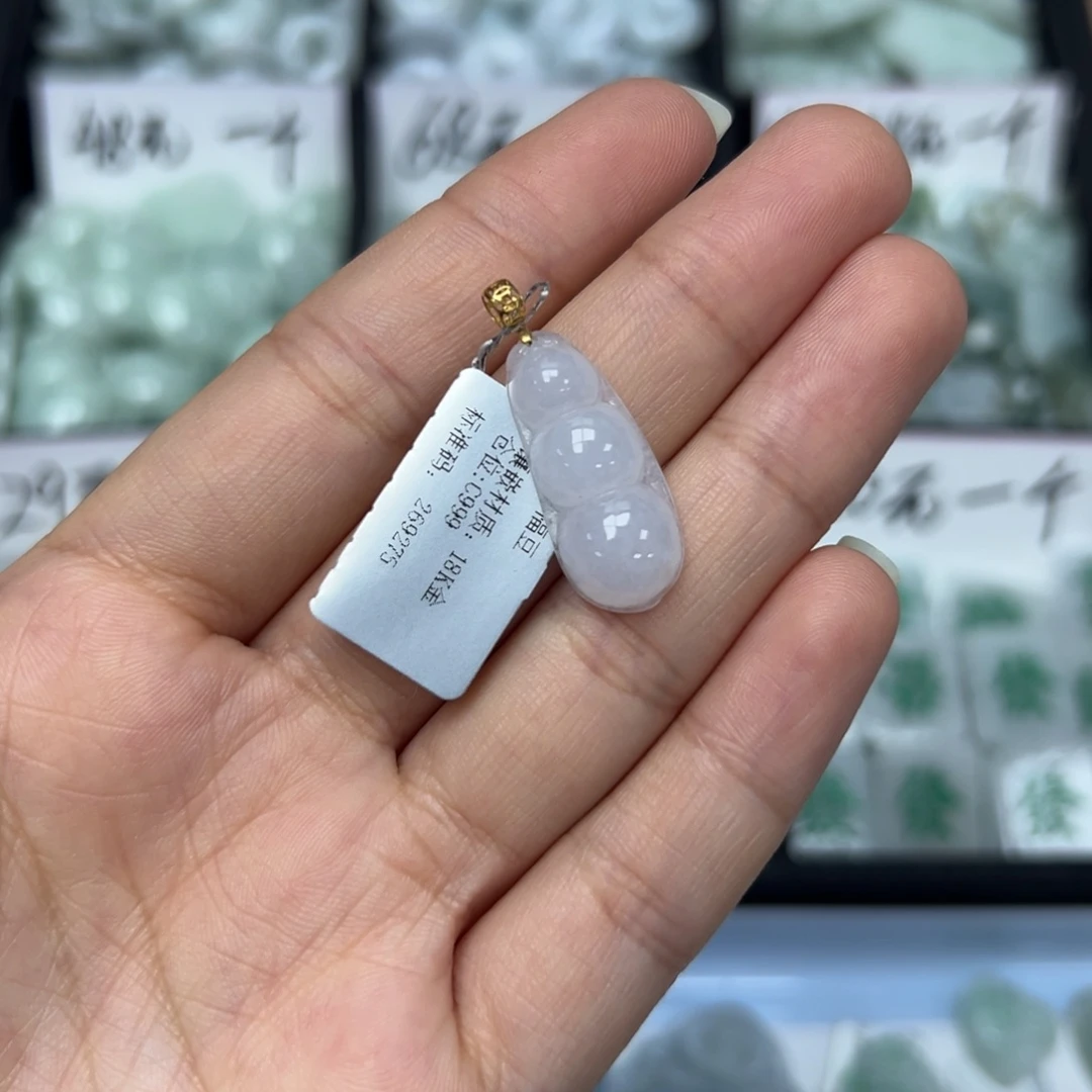 翡翠颈饰18K金镶嵌福豆