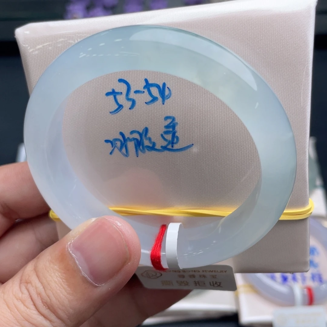 翡翠未镶嵌手镯12