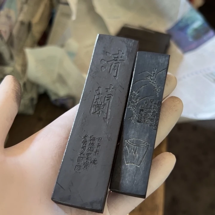 【闪购商品】清兰无盒大瑕