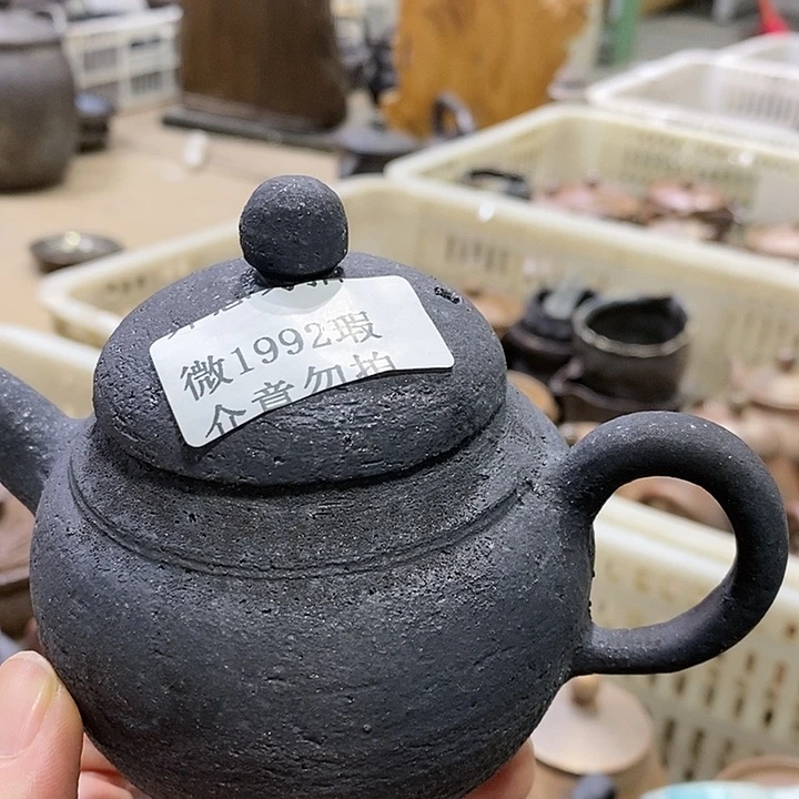 明***卢柴烧柴烧柴烧柴烧