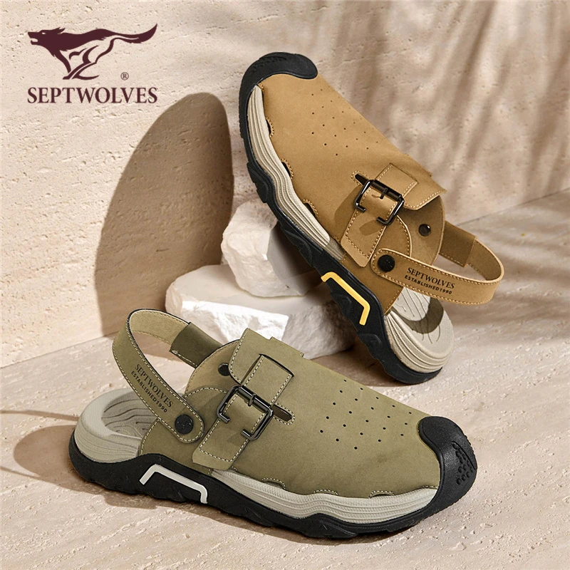 七匹狼男鞋秋季透气户外休闲开车凉鞋男士外穿包头凉拖运动沙滩鞋