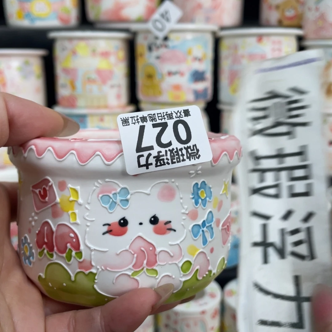 27 嘟嘟嘟嘟嘟嘟嘟嘟