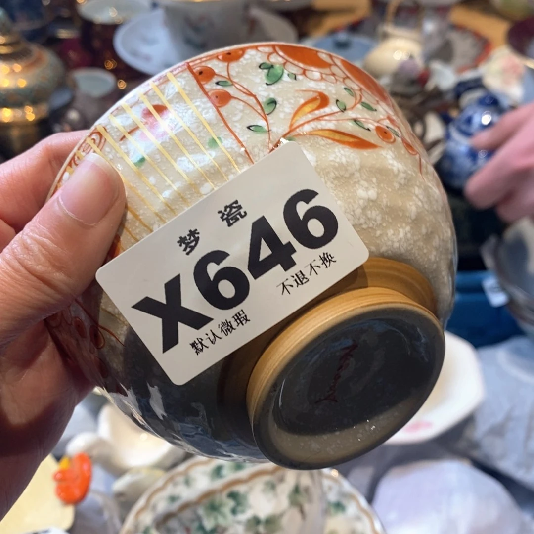 瓷片向**n哈哈哈哈哈哈哈哈哈