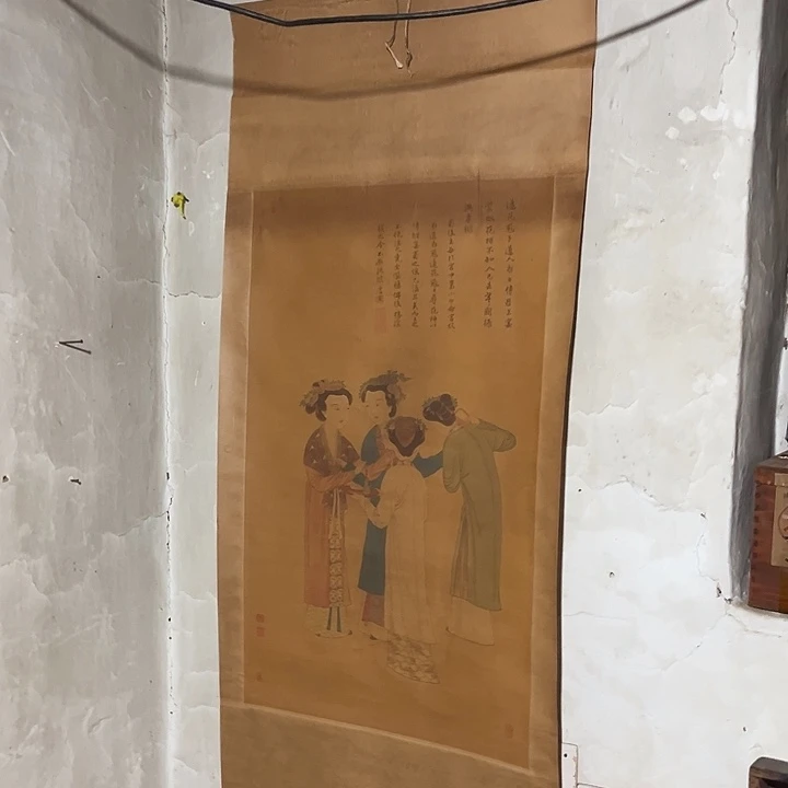 没有坏的老家的好货