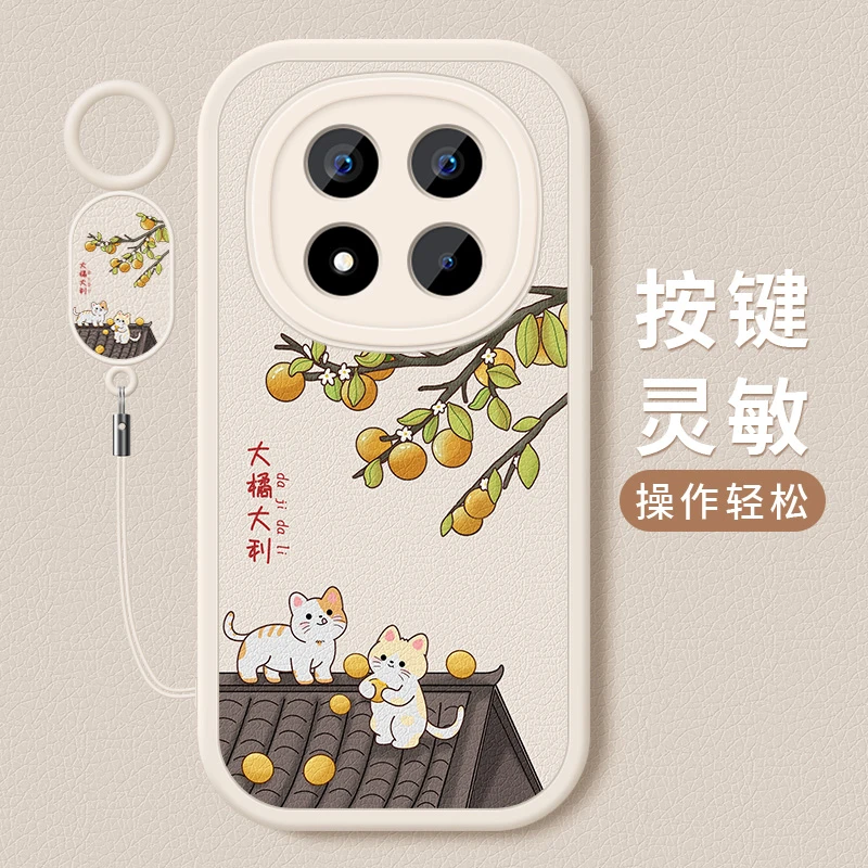 大橘大利适用红米note15手机壳新款note15pro+软硅胶15r全包外壳