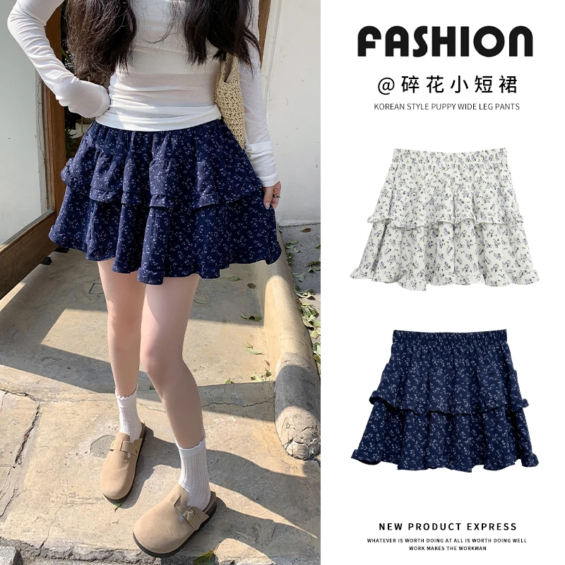 藏青色碎花半身短裙女夏季2025新款百搭a字芭蕾风显瘦蓬蓬蛋糕裙