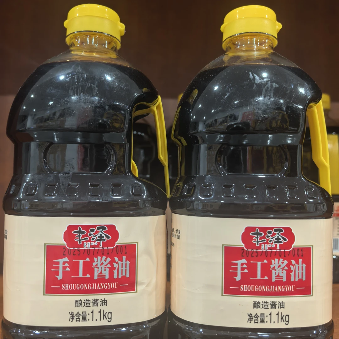 晾晒300天2.2斤0添加手工酱油