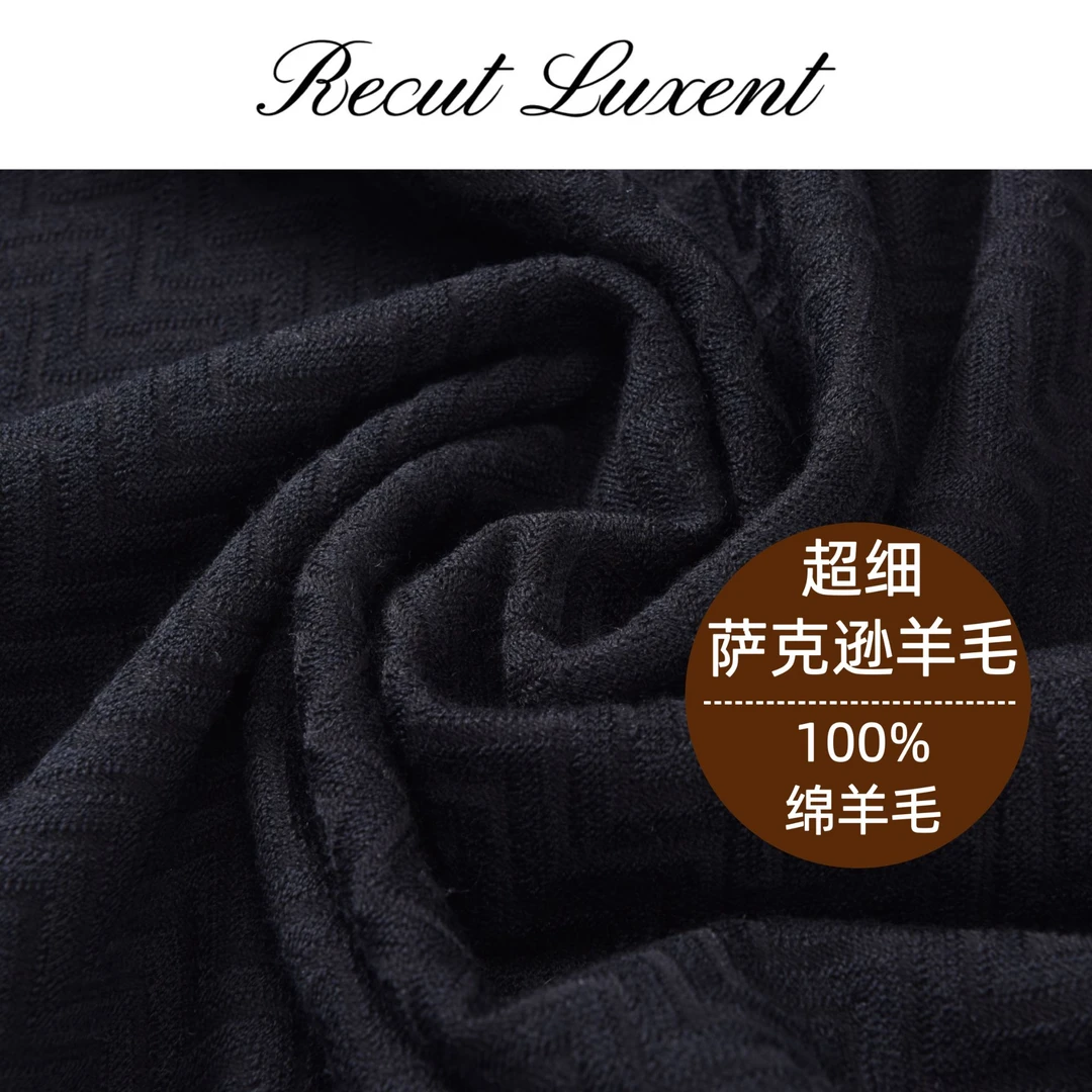 Recut Luxent【闲庭】男士秋冬商务休闲百搭超细萨克逊羊毛衫2A5W12
