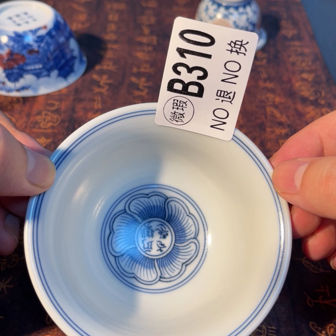 310 半月陶瓷半月陶瓷