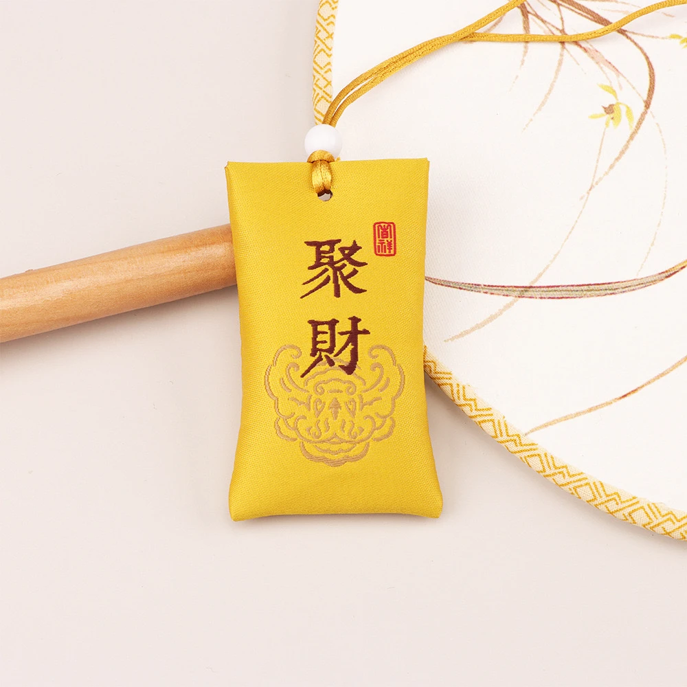 【普陀山文创饰品】锦囊吊坠纯手工素款复古（朱砂）