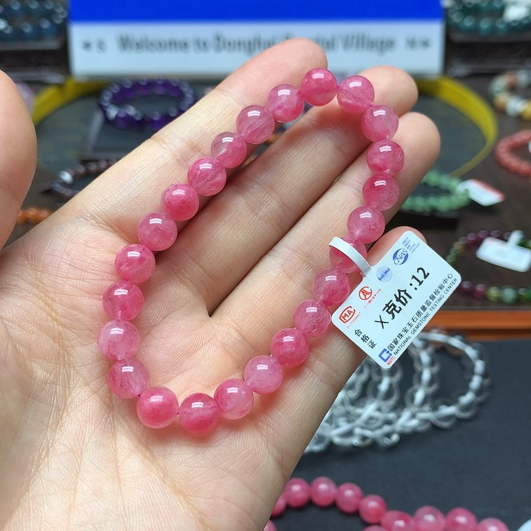 蔷薇辉石未镶嵌手链手链