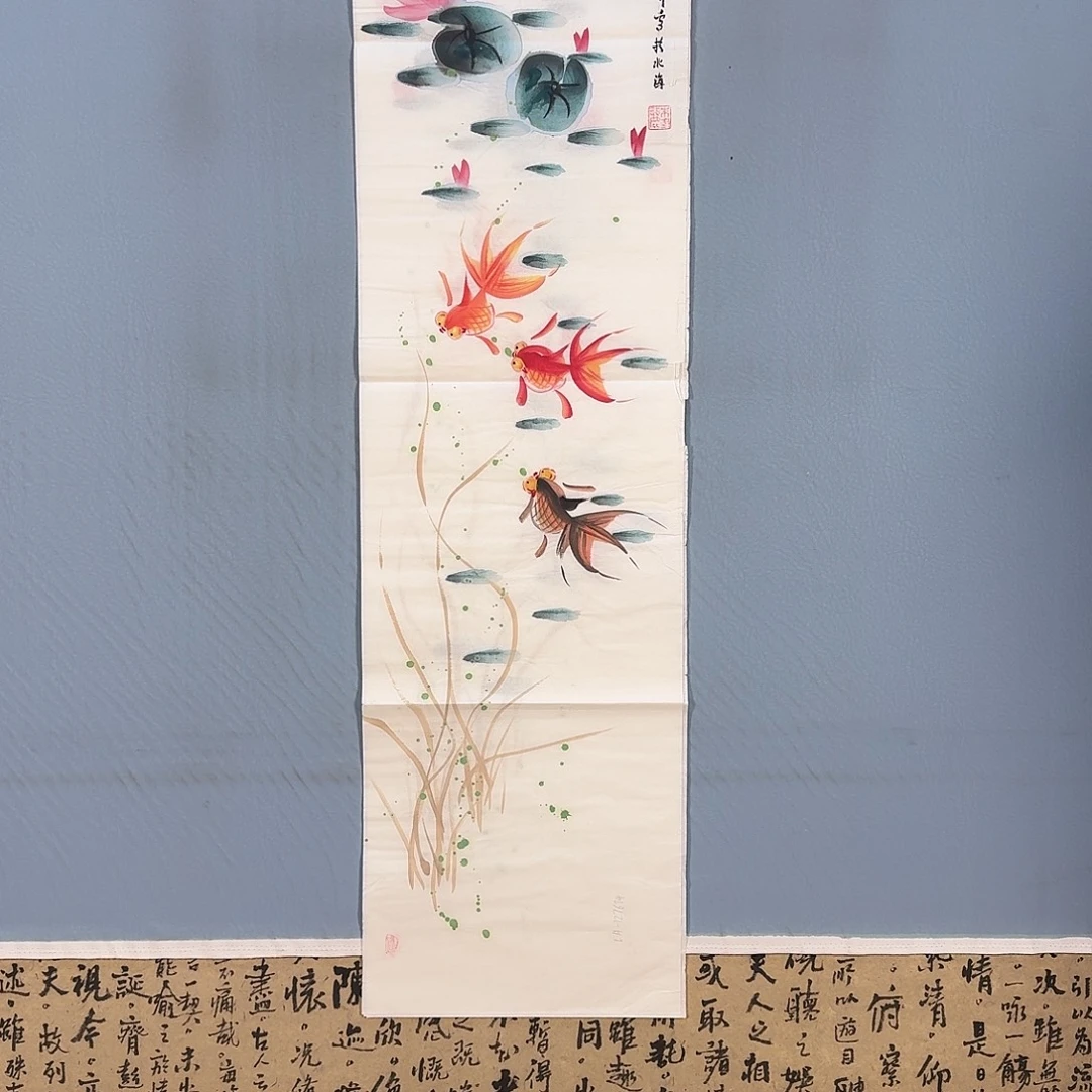 国画340 牡丹仙子也