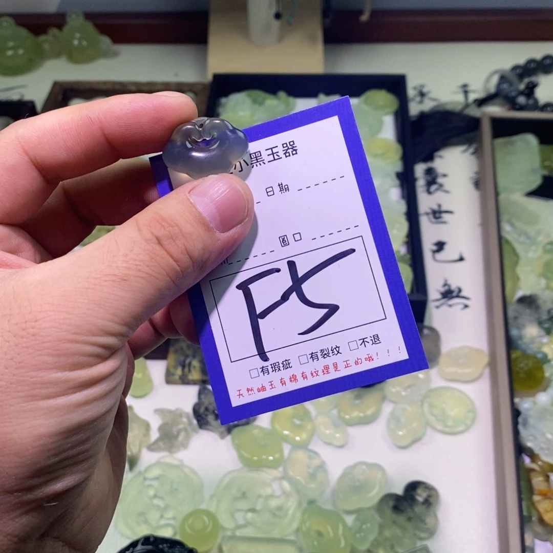 蛇纹石玉颈饰未镶嵌更*