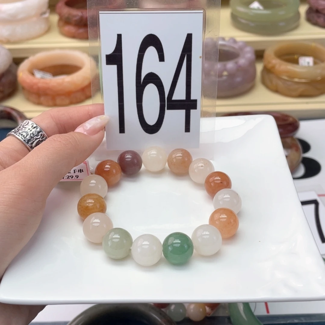 石英岩玉未镶嵌手镯