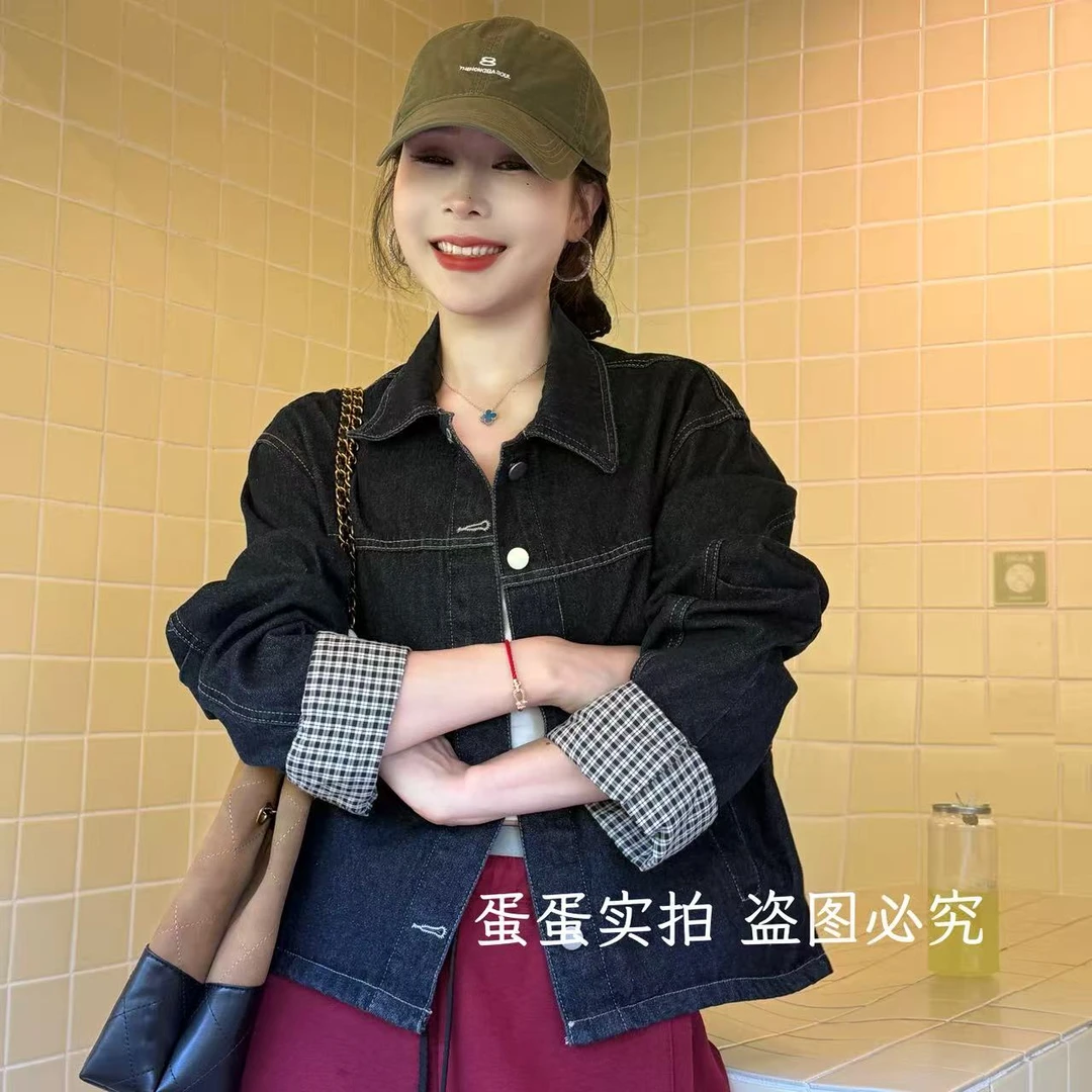 【蛋蛋专属】2025秋装复古格子拼接袖口牛仔短外套女长袖宽松休闲