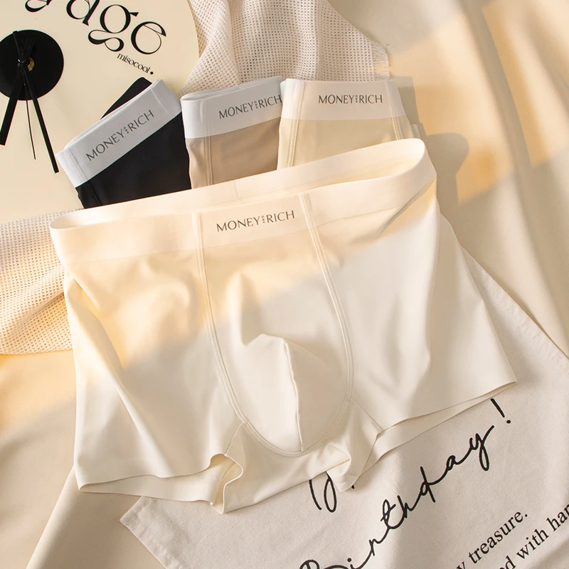 无痕男士内裤冰丝透气运动平角裤欧若风一片式夏季薄款奶皮内裤男