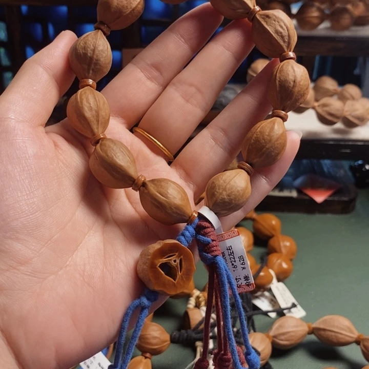 红***茶手串/手链橄榄核梅林铁16/22左右