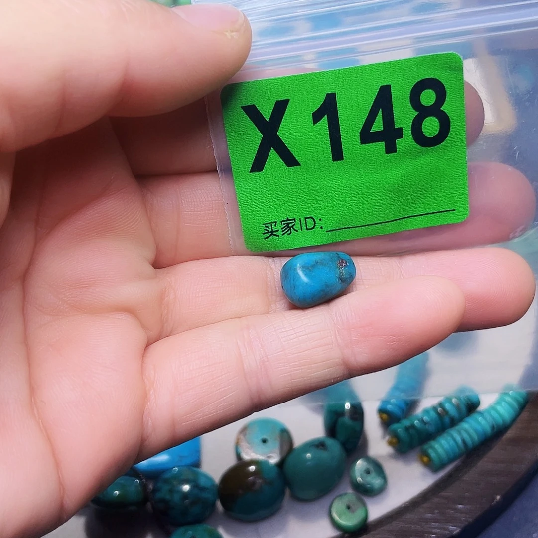 空竹十堰粉丝专享福利特色散珠