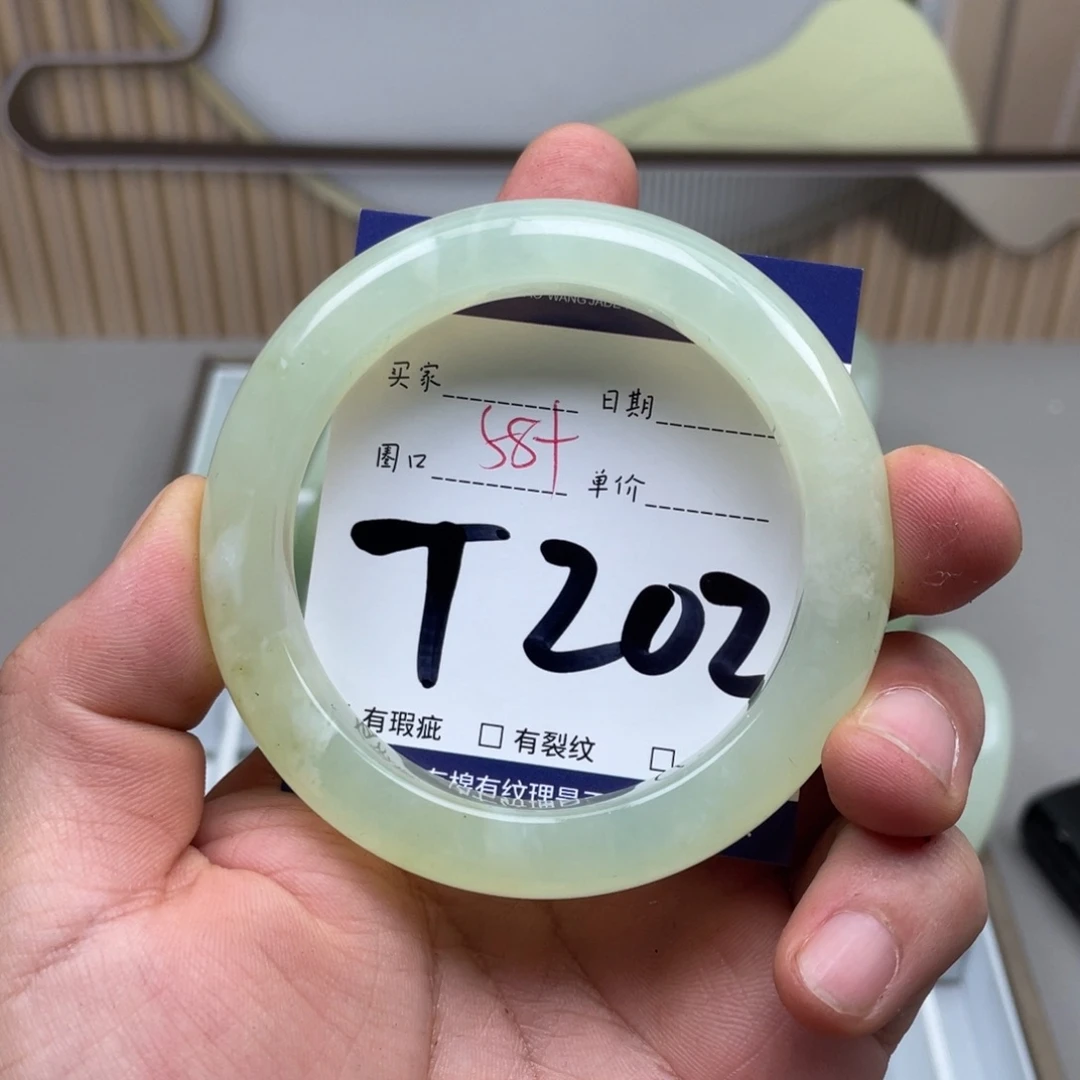 岫玉未镶嵌手镯手镯