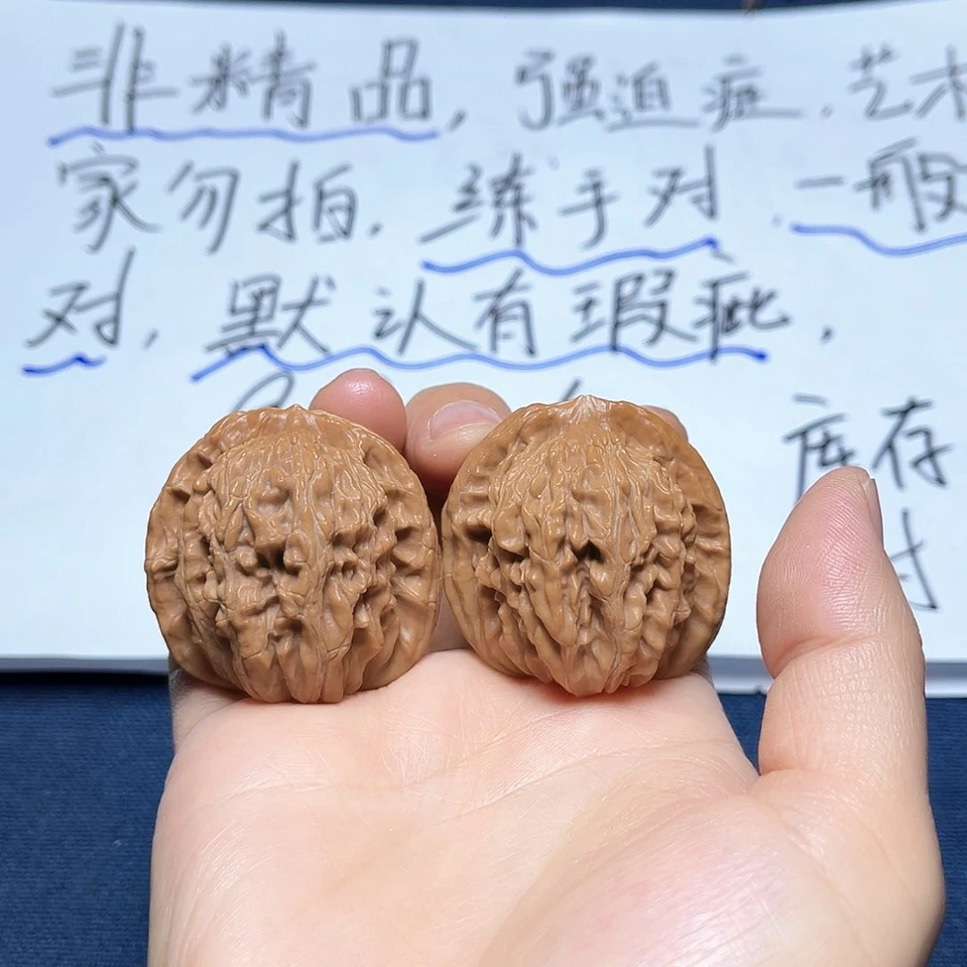 桃核把件07-41尺寸四座楼