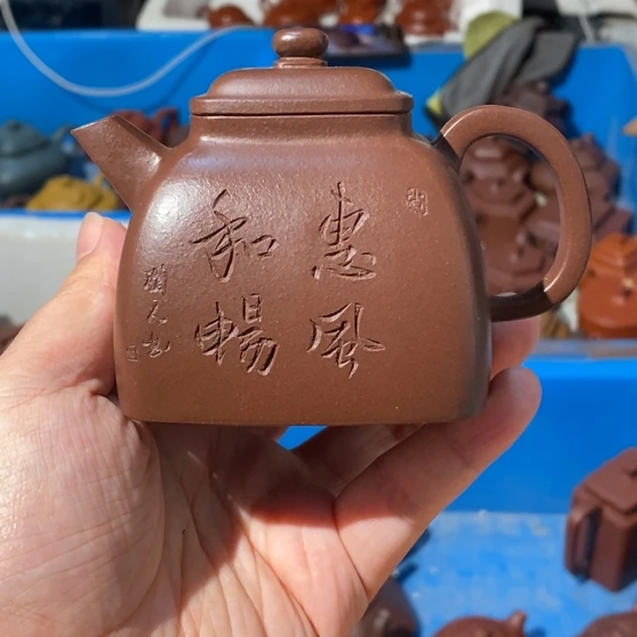 紫砂公道杯紫砂壶的时候我
