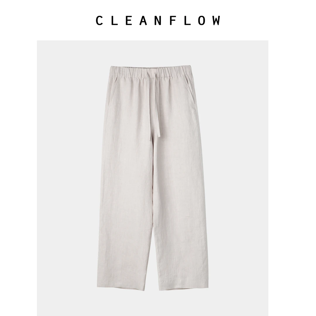 CLEANFLOW | 100%纯汉麻松紧腰直筒气质休闲裤女2025新款百搭裤子